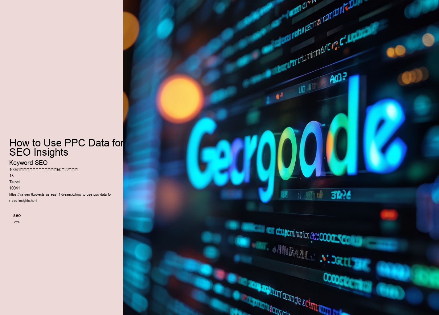 How to Use PPC Data for SEO Insights