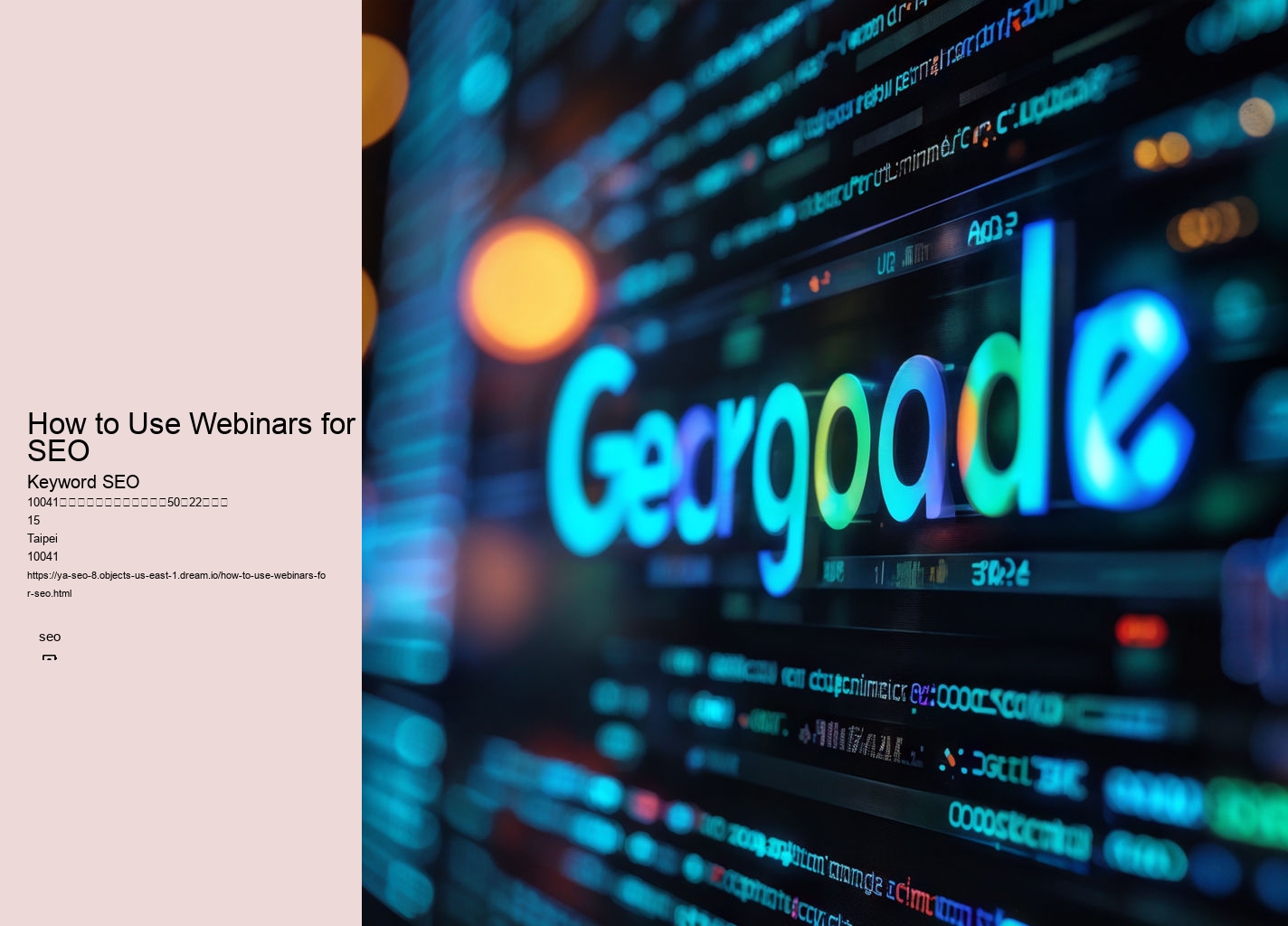 How to Use Webinars for SEO